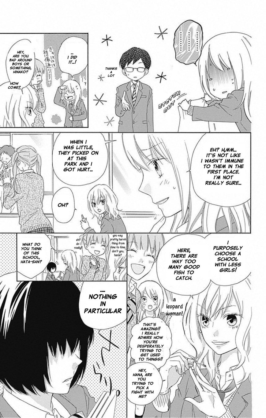 Hinadori no Waltz Chapter 1 page 19 - Chapter 1