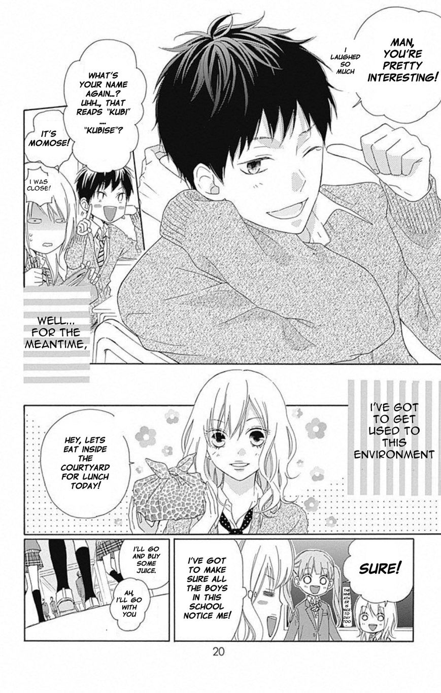 Hinadori no Waltz Chapter 1 page 22 - Chapter 1