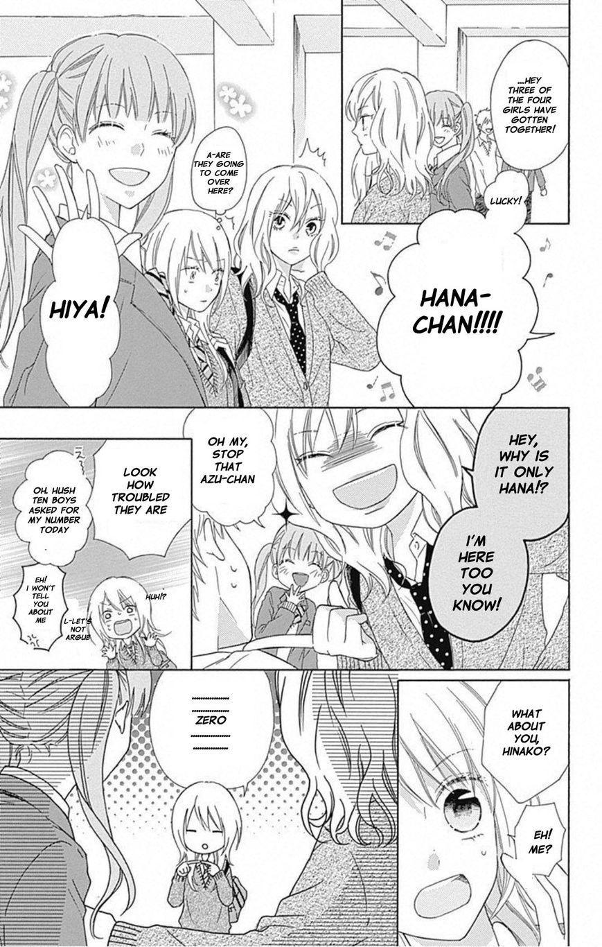 Hinadori no Waltz Chapter 1 page 23 - Chapter 1