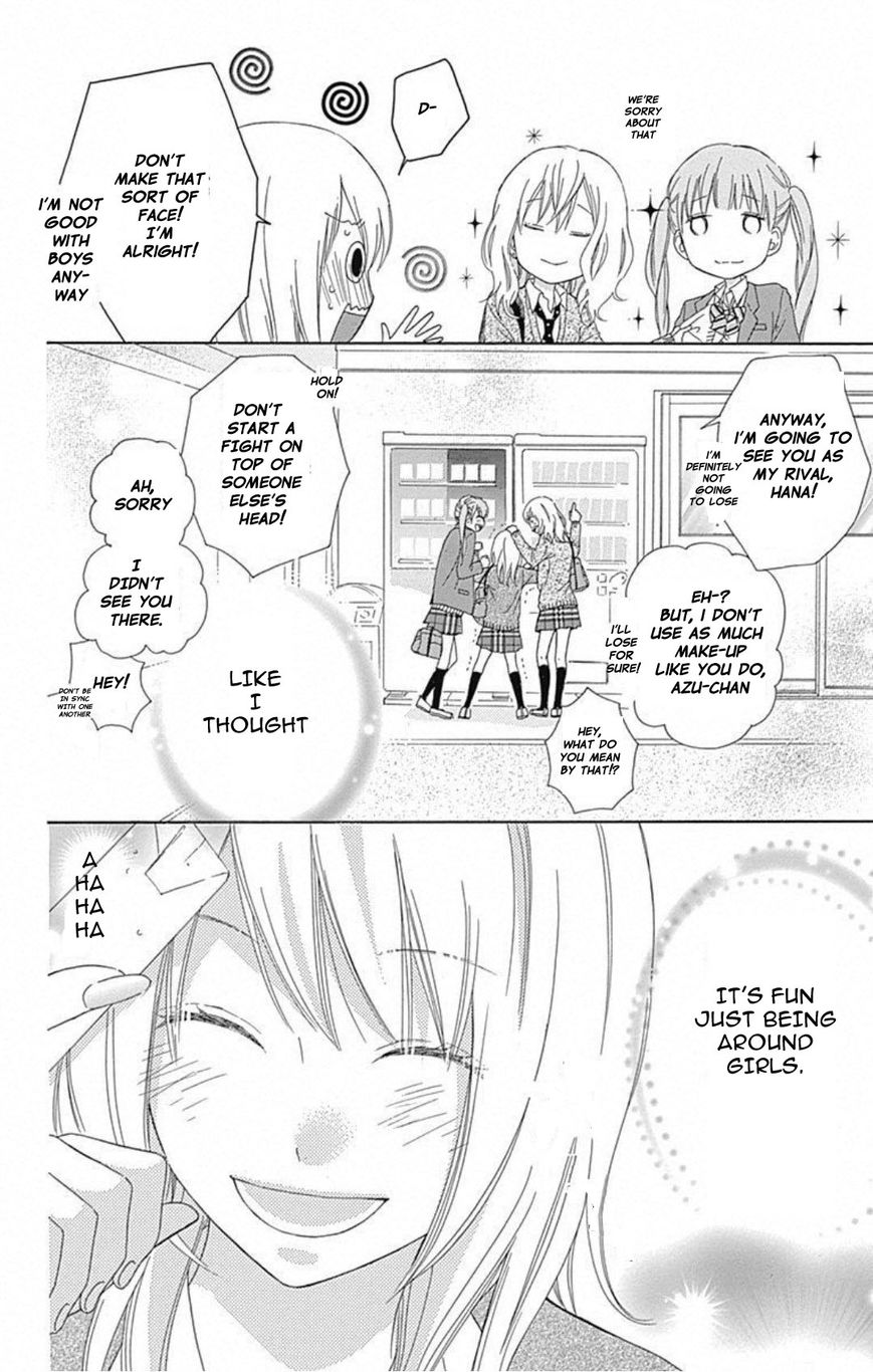 Hinadori no Waltz Chapter 1 page 24 - Chapter 1