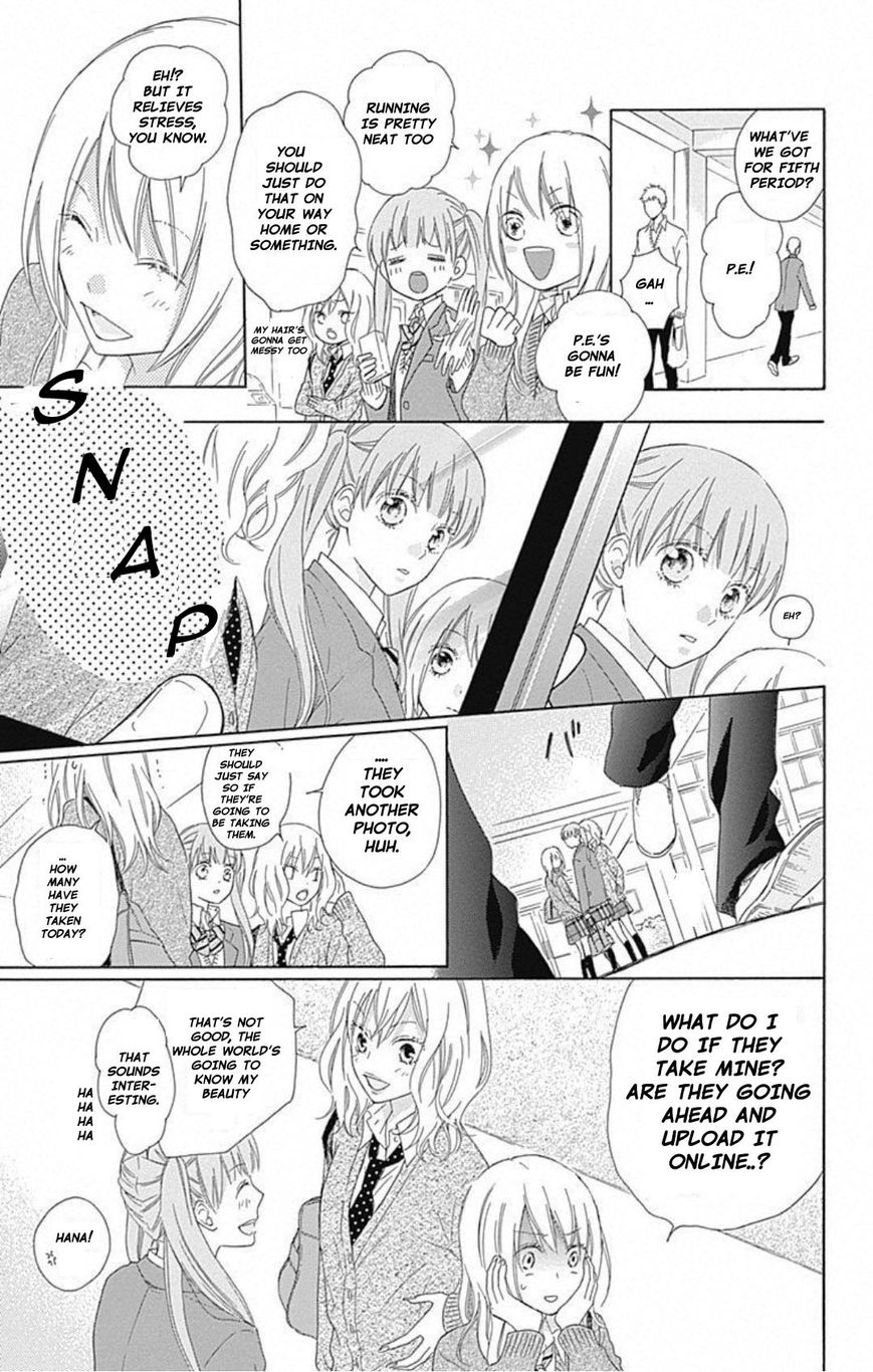Hinadori no Waltz Chapter 1 page 25 - Chapter 1