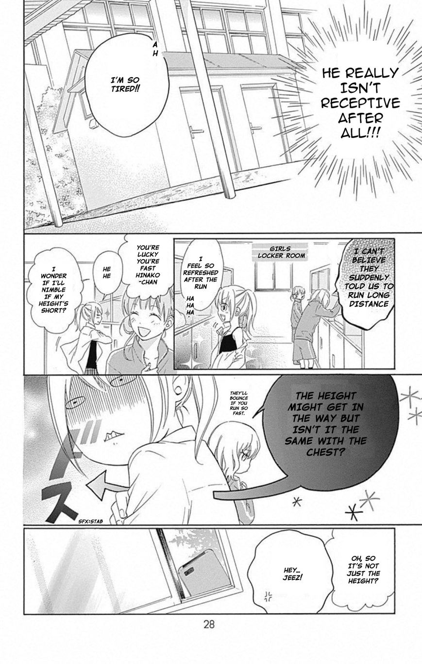 Hinadori no Waltz Chapter 1 page 30 - Chapter 1