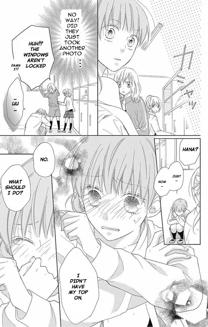 Hinadori no Waltz Chapter 1 page 31 - Chapter 1