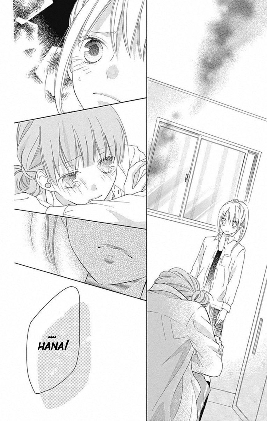 Hinadori no Waltz Chapter 1 page 32 - Chapter 1