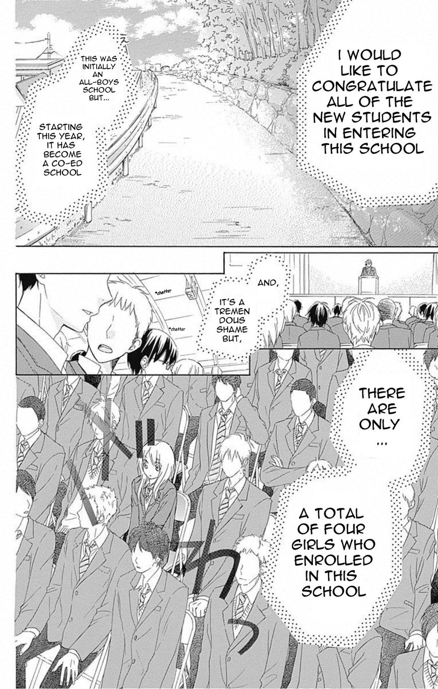 Hinadori no Waltz Chapter 1 page 6 - Chapter 1