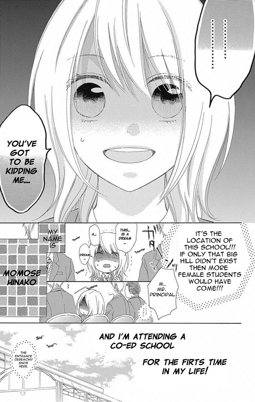 Hinadori no Waltz Chapter 1 page 7 - Chapter 1