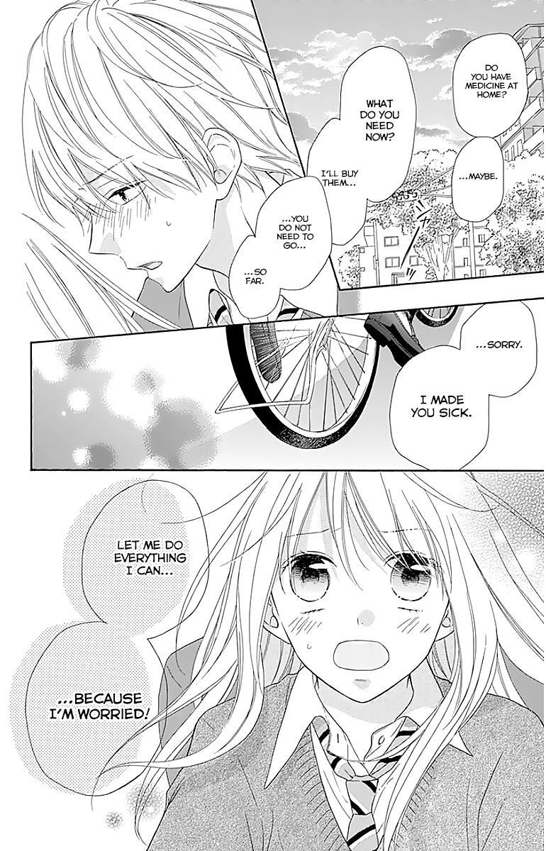 Hinadori no Waltz Chapter 10 page 10 - Chapter 10