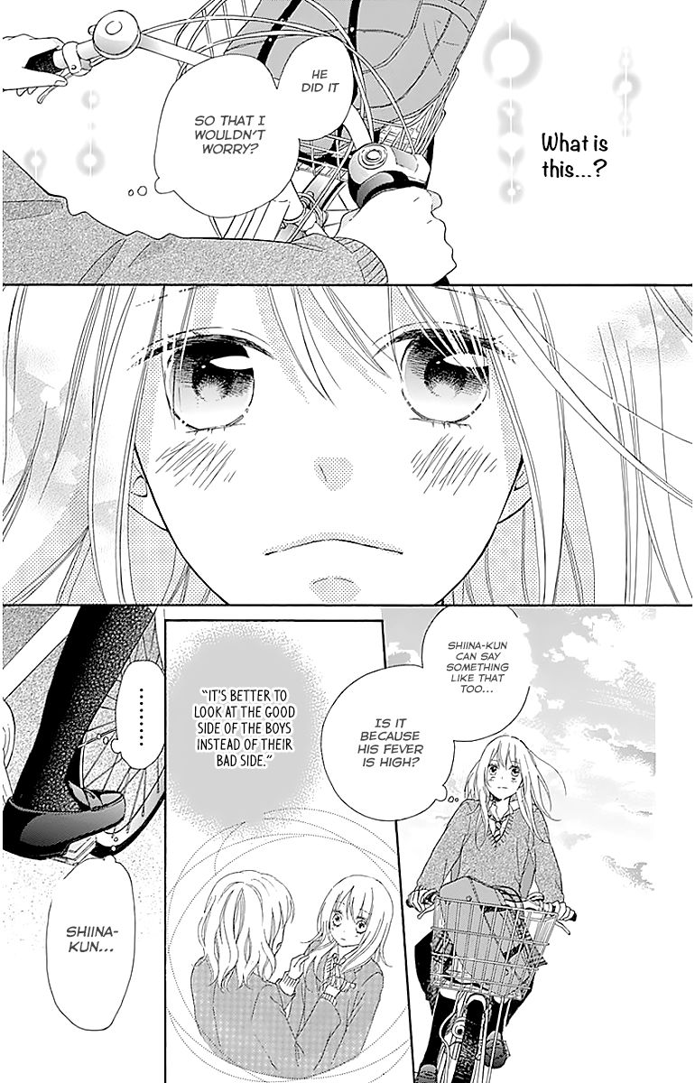 Hinadori no Waltz Chapter 10 page 15 - Chapter 10