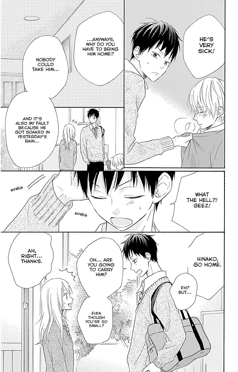 Hinadori no Waltz Chapter 10 page 23 - Chapter 10