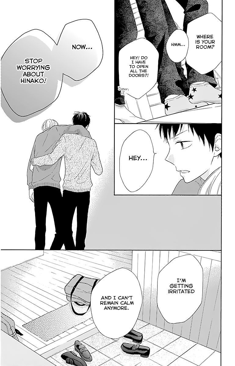 Hinadori no Waltz Chapter 10 page 25 - Chapter 10