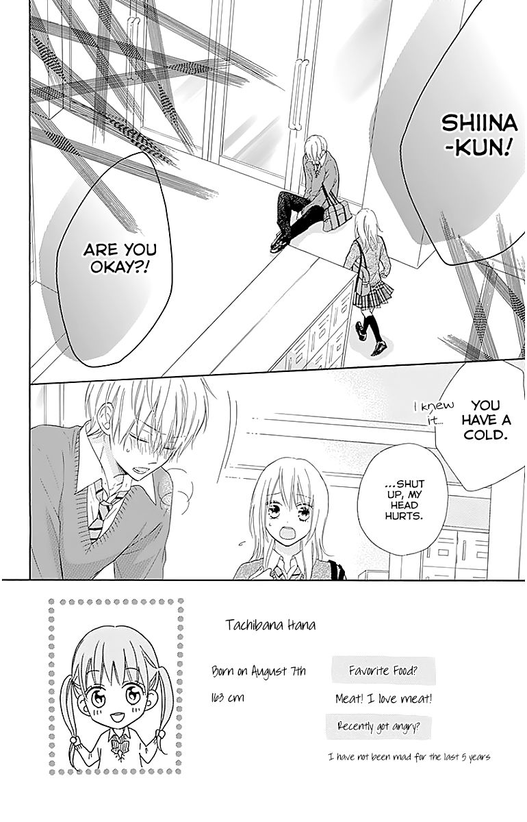 Hinadori no Waltz Chapter 10 page 4 - Chapter 10