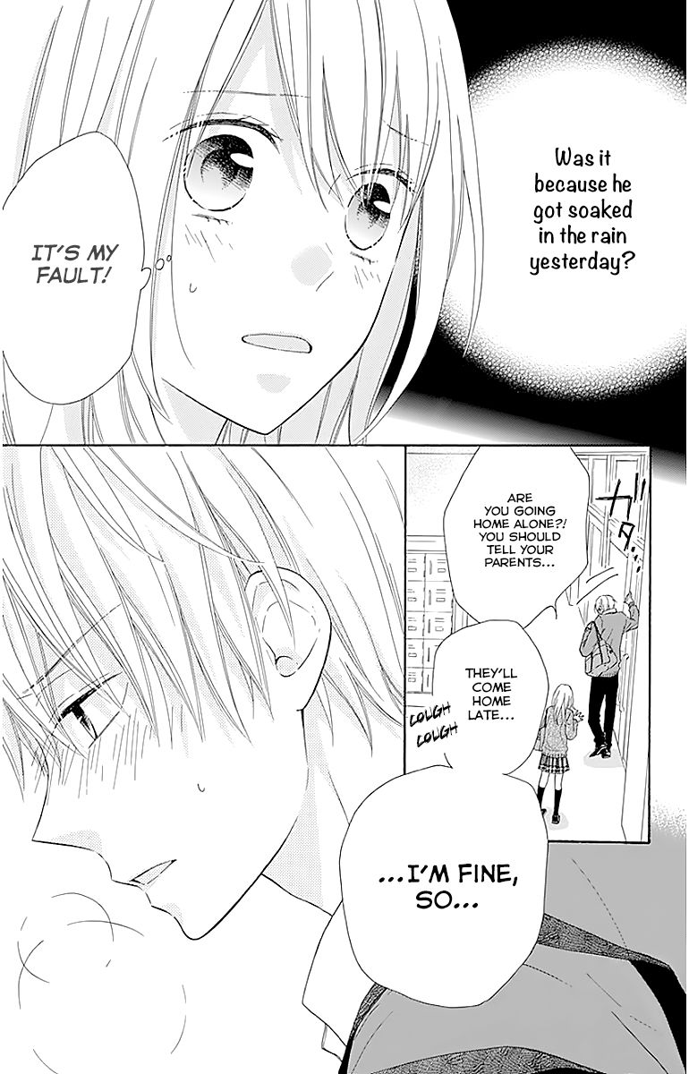 Hinadori no Waltz Chapter 10 page 5 - Chapter 10