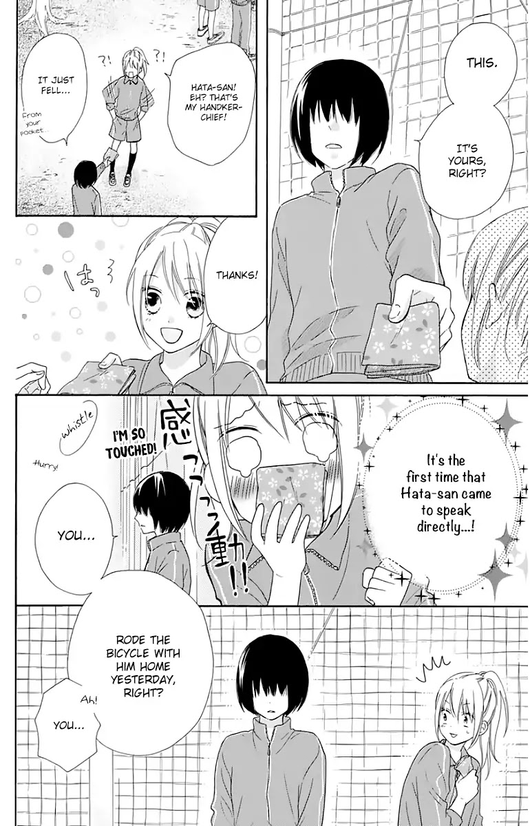 Hinadori no Waltz Chapter 11 page 10 - Chapter 11