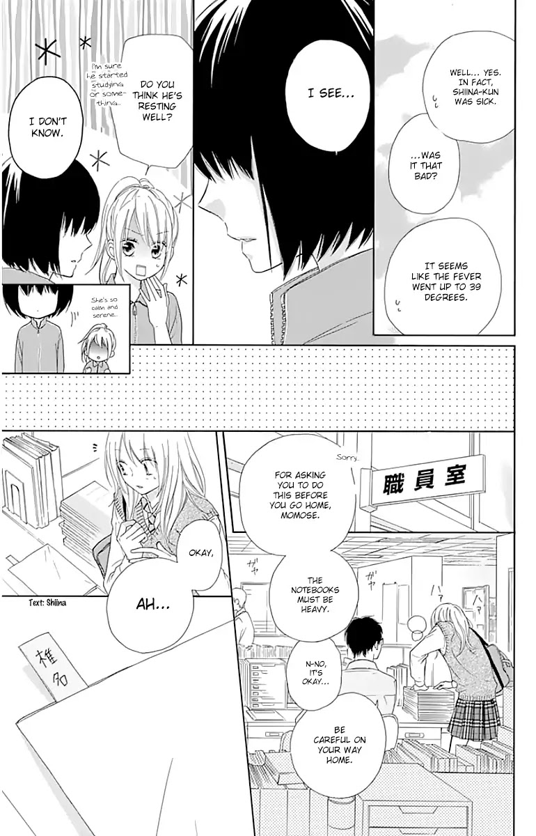 Hinadori no Waltz Chapter 11 page 11 - Chapter 11