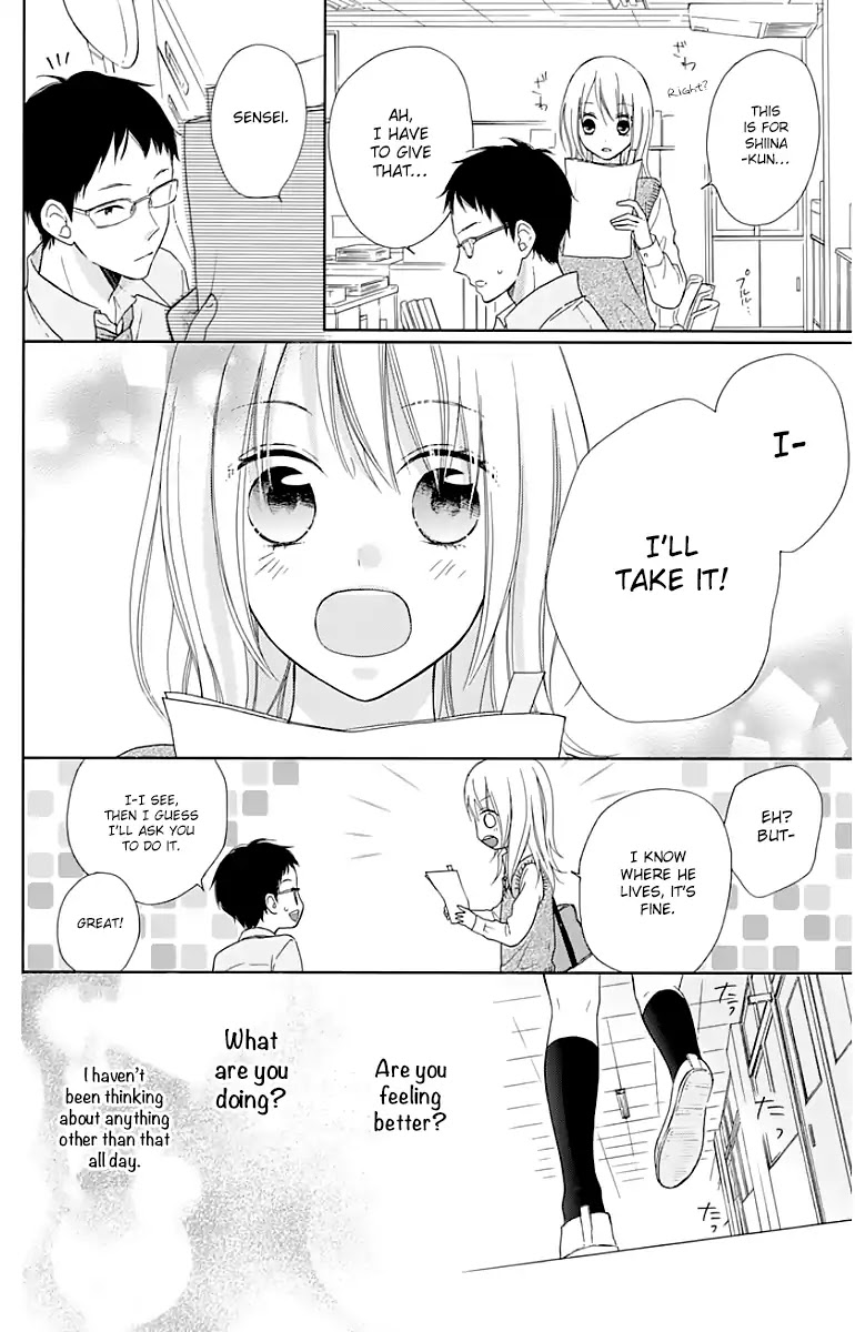 Hinadori no Waltz Chapter 11 page 12 - Chapter 11