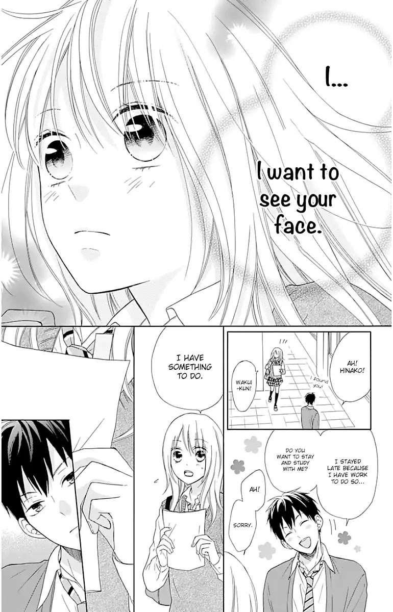 Hinadori no Waltz Chapter 11 page 13 - Chapter 11