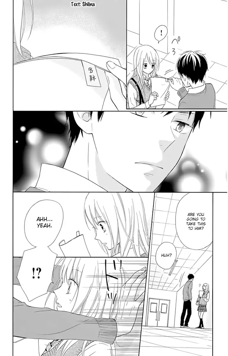 Hinadori no Waltz Chapter 11 page 14 - Chapter 11