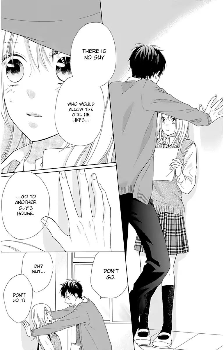 Hinadori no Waltz Chapter 11 page 15 - Chapter 11