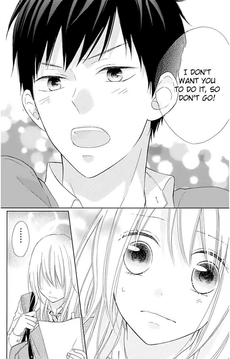 Hinadori no Waltz Chapter 11 page 16 - Chapter 11