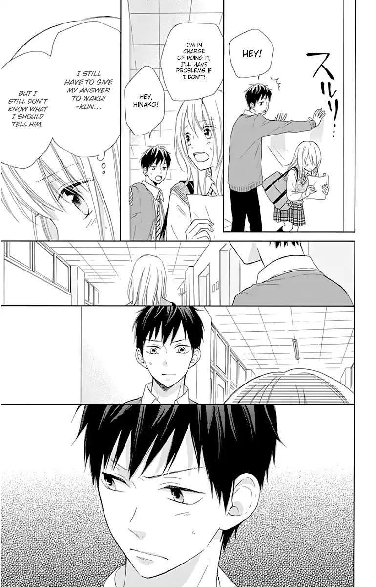 Hinadori no Waltz Chapter 11 page 17 - Chapter 11