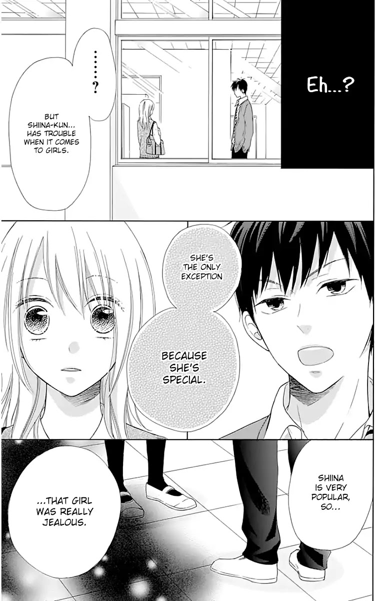 Hinadori no Waltz Chapter 11 page 19 - Chapter 11