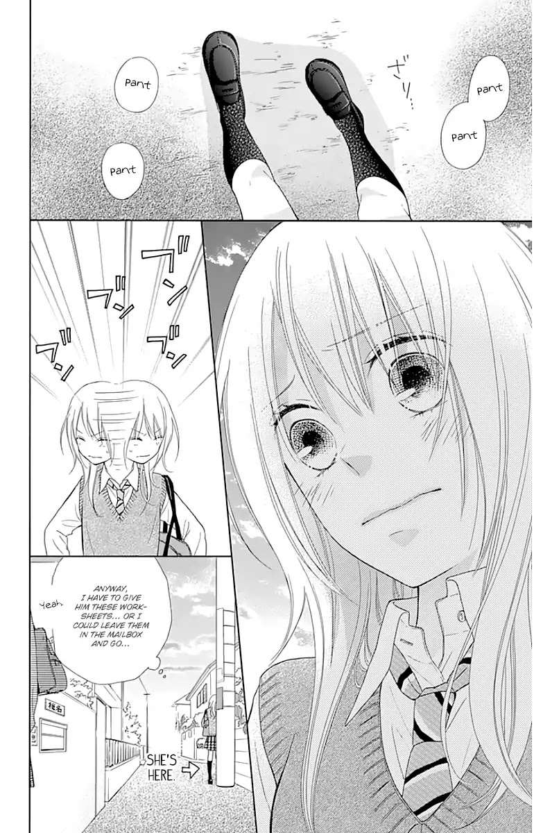 Hinadori no Waltz Chapter 11 page 24 - Chapter 11