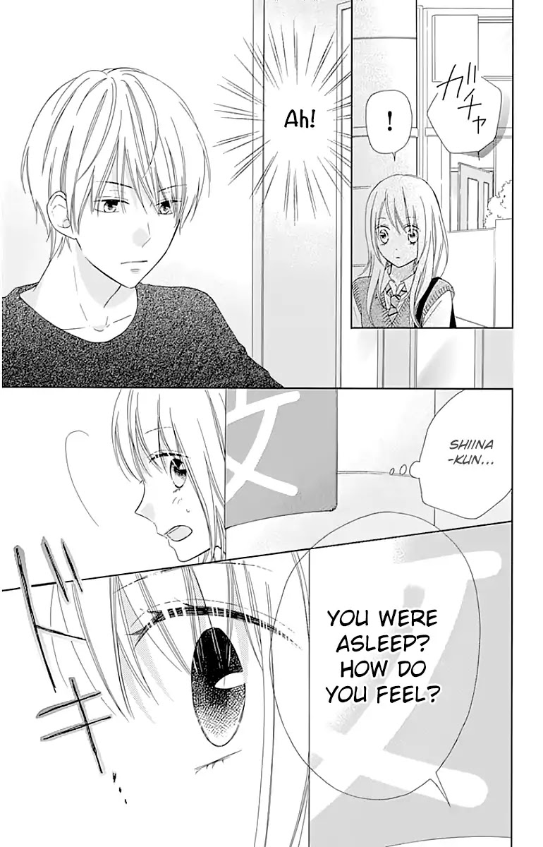 Hinadori no Waltz Chapter 11 page 25 - Chapter 11