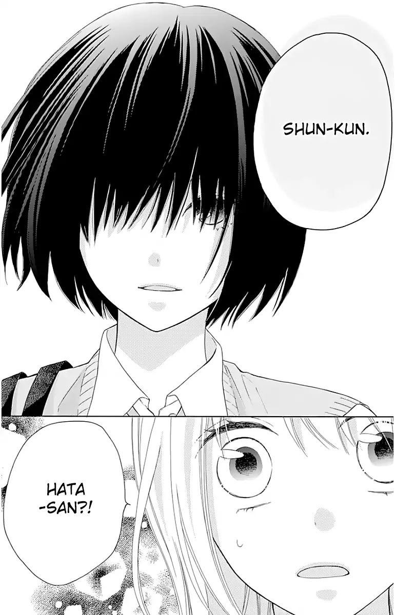 Hinadori no Waltz Chapter 11 page 27 - Chapter 11