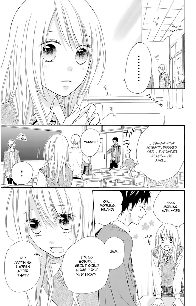 Hinadori no Waltz Chapter 11 page 5 - Chapter 11