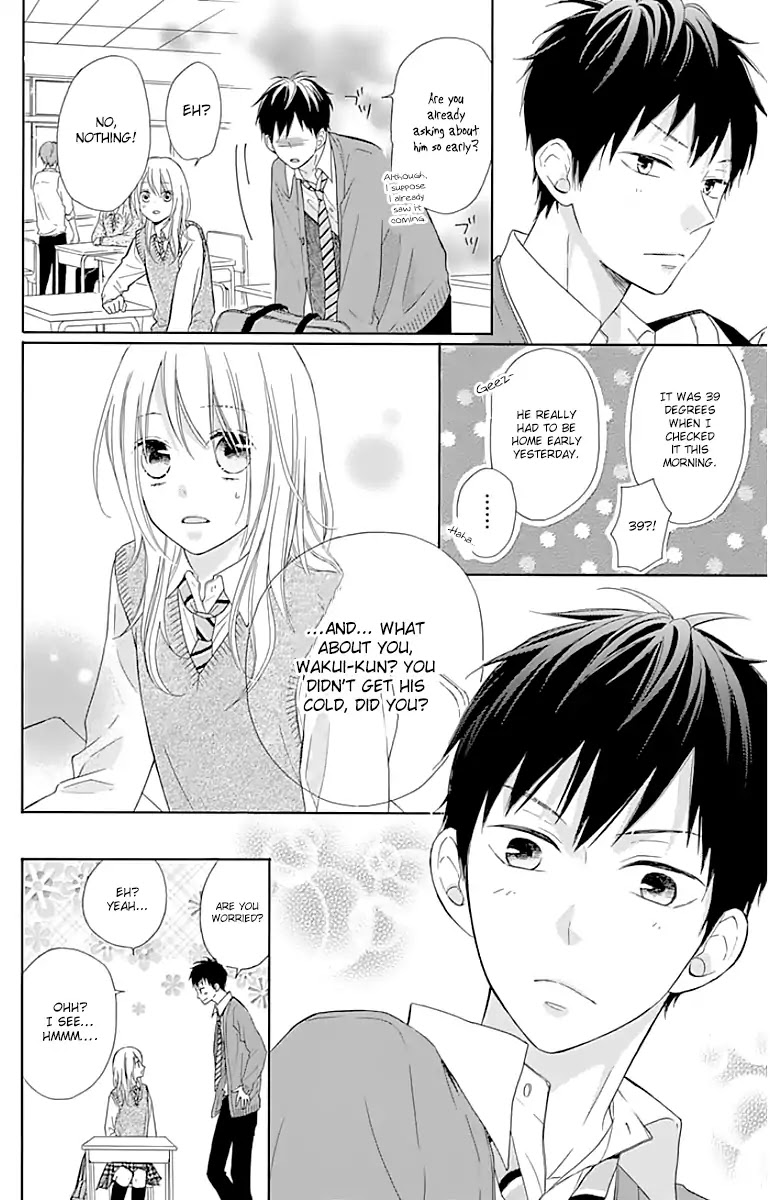 Hinadori no Waltz Chapter 11 page 6 - Chapter 11