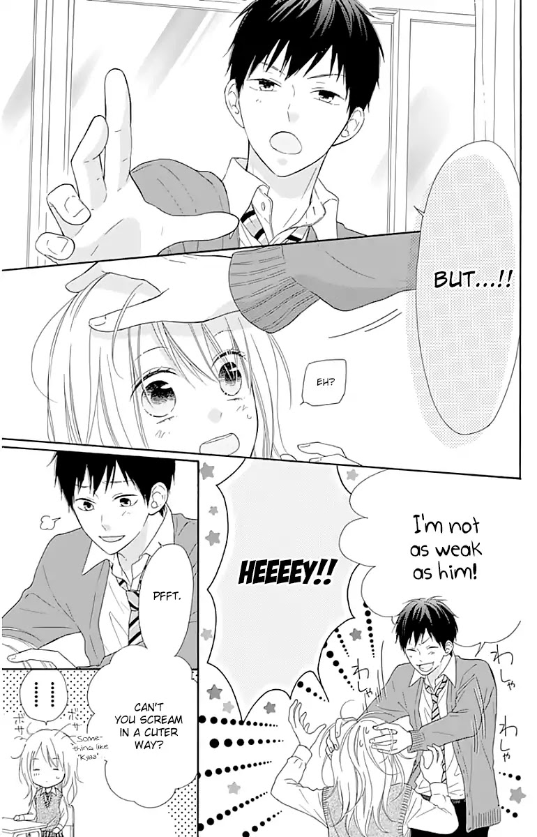 Hinadori no Waltz Chapter 11 page 7 - Chapter 11