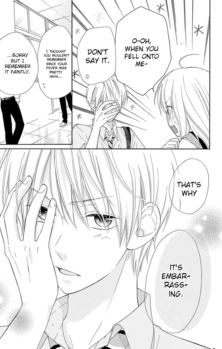 Hinadori no Waltz Chapter 12 page 13 - Chapter 12