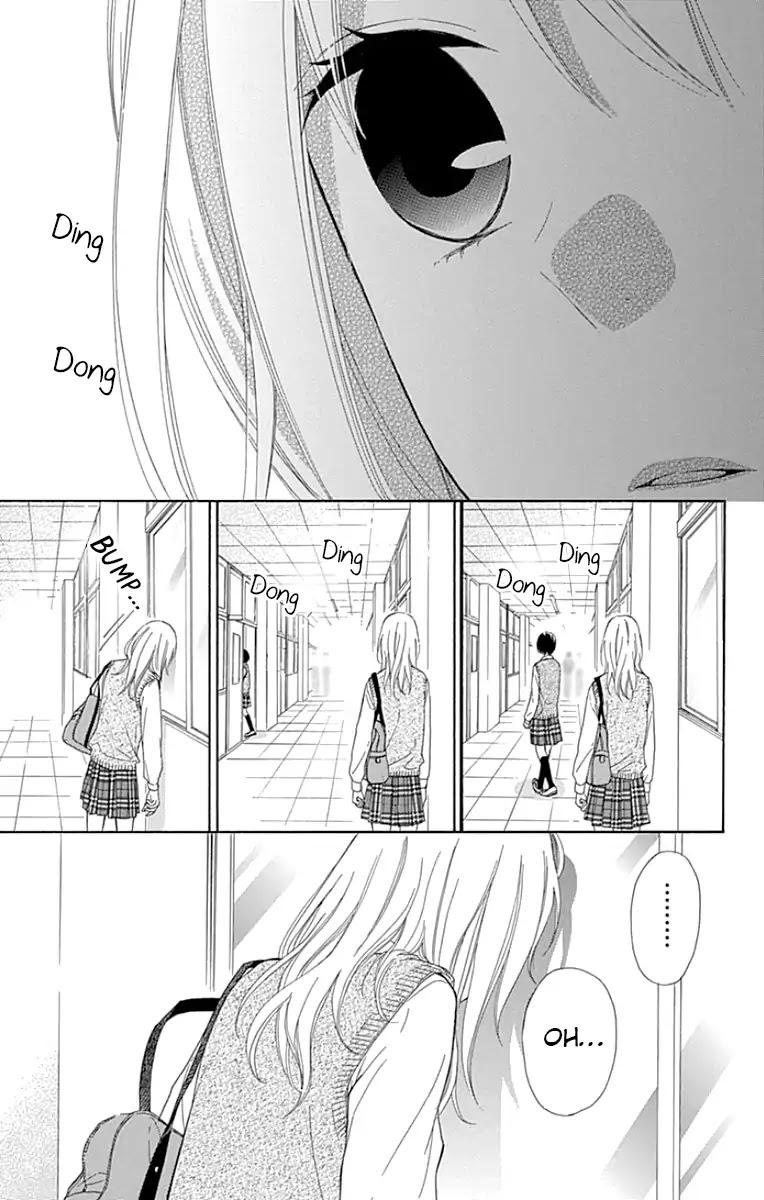 Hinadori no Waltz Chapter 12 page 19 - Chapter 12
