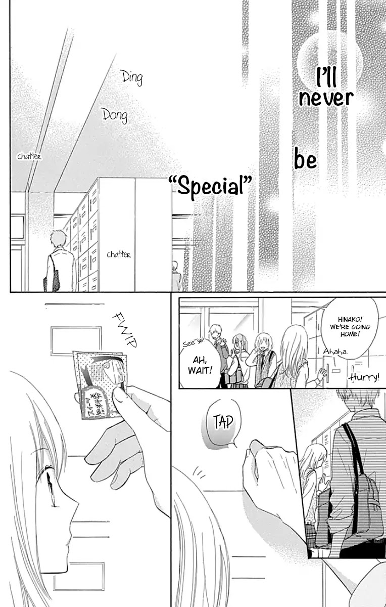 Hinadori no Waltz Chapter 12 page 22 - Chapter 12