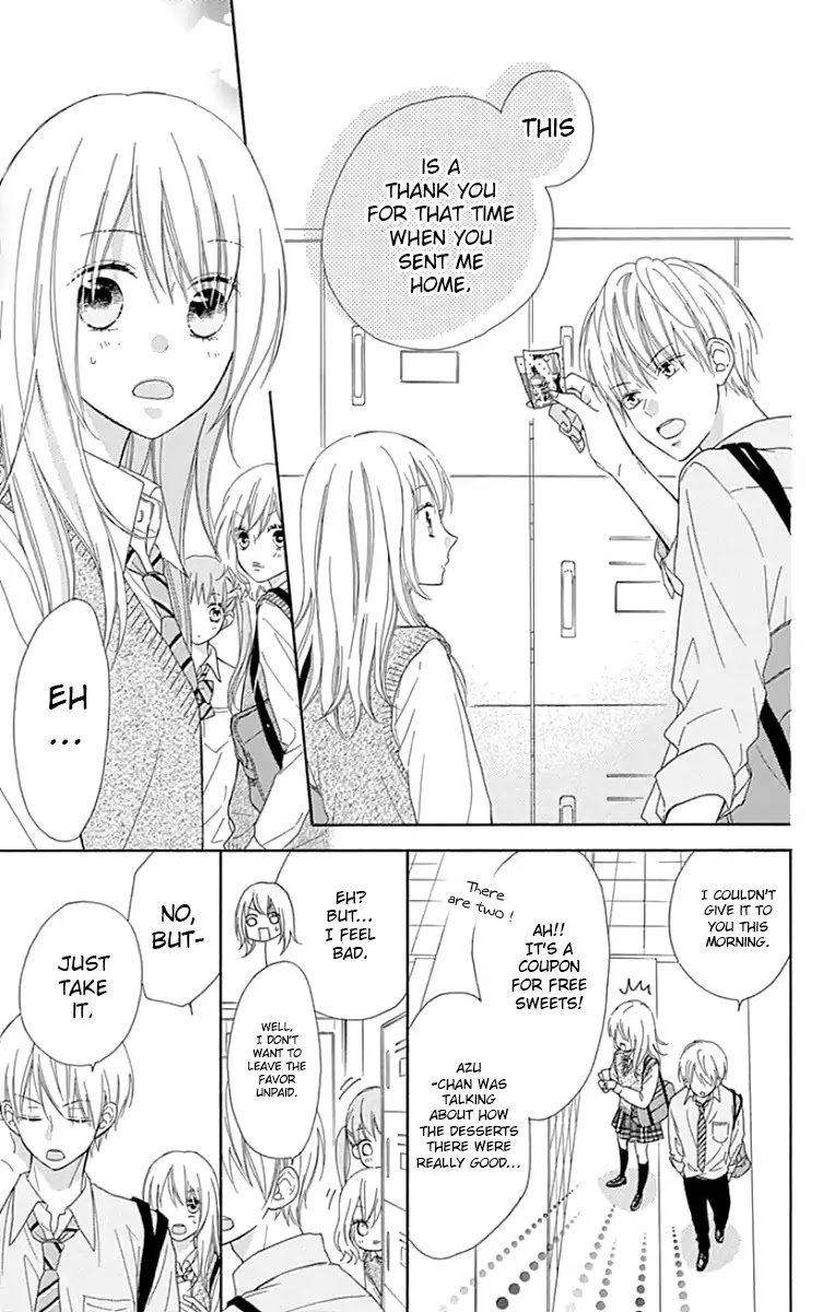 Hinadori no Waltz Chapter 12 page 23 - Chapter 12