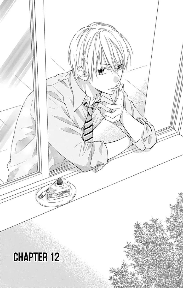 Hinadori no Waltz Chapter 12 page 3 - Chapter 12