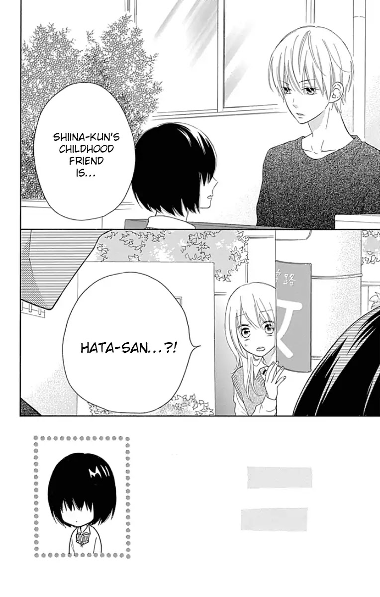 Hinadori no Waltz Chapter 12 page 4 - Chapter 12