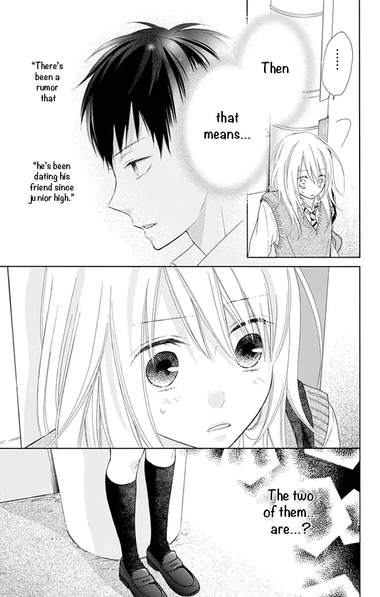 Hinadori no Waltz Chapter 12 page 5 - Chapter 12