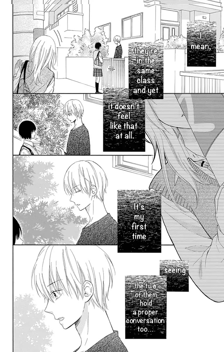 Hinadori no Waltz Chapter 12 page 6 - Chapter 12
