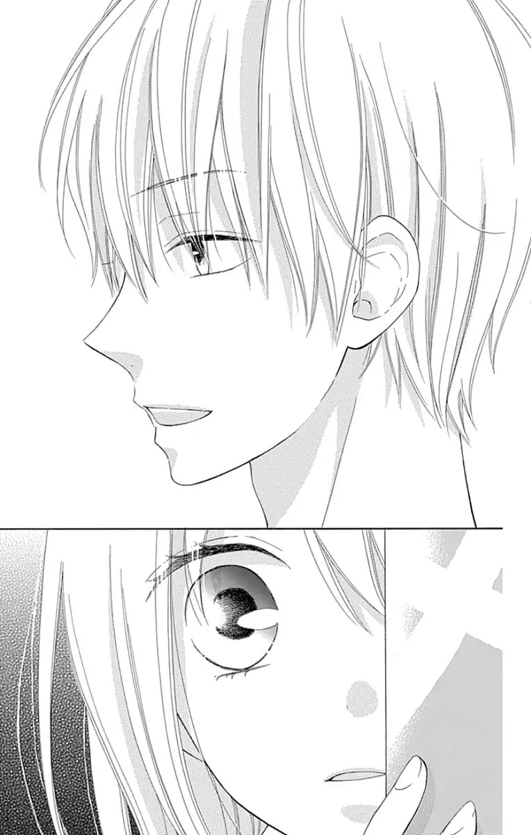 Hinadori no Waltz Chapter 12 page 7 - Chapter 12