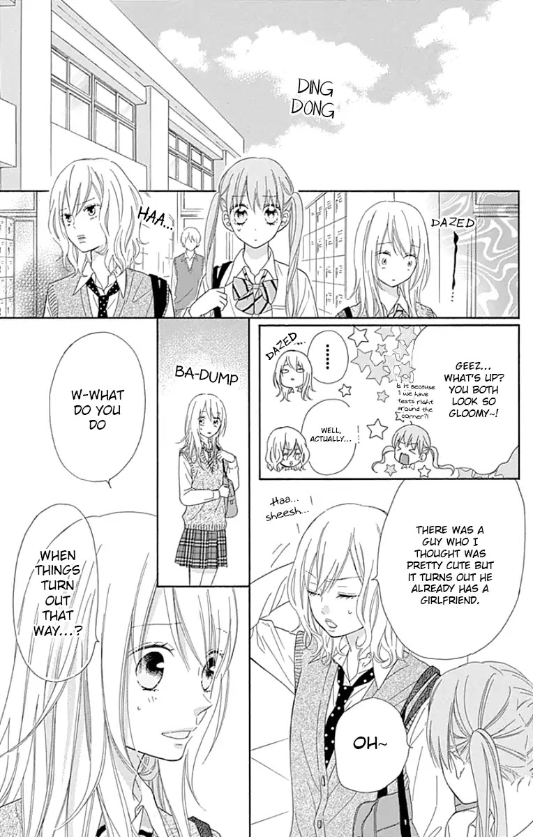 Hinadori no Waltz Chapter 12 page 9 - Chapter 12
