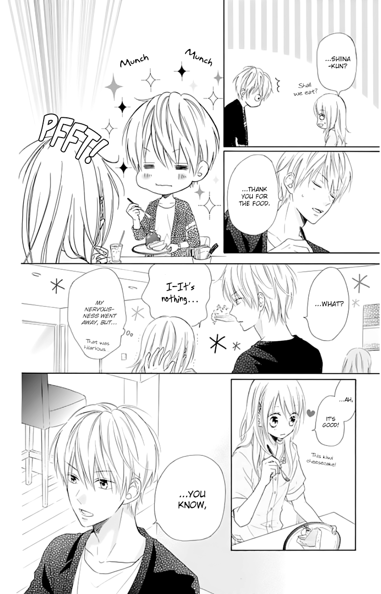 Hinadori no Waltz Chapter 13 page 11 - Chapter 13