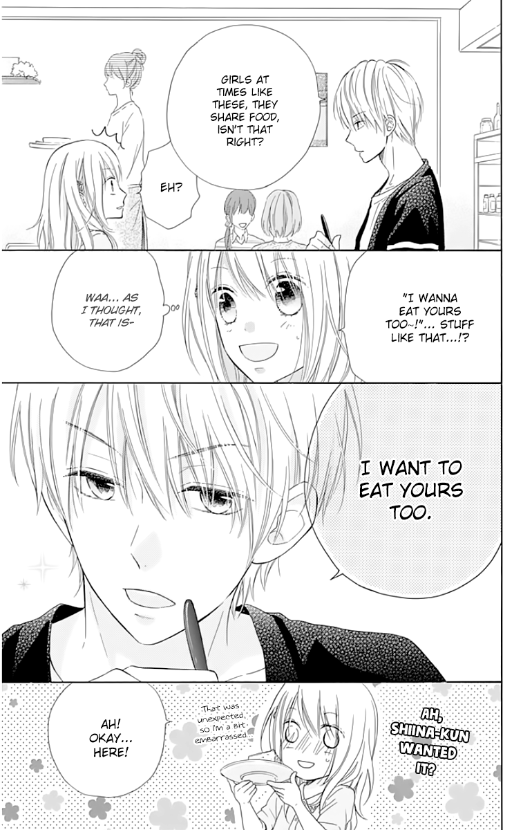 Hinadori no Waltz Chapter 13 page 12 - Chapter 13
