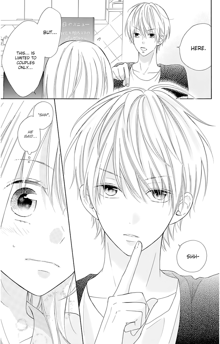 Hinadori no Waltz Chapter 13 page 16 - Chapter 13