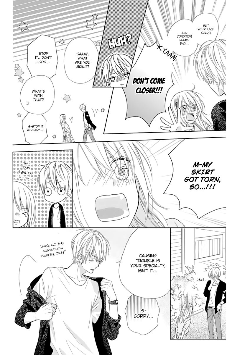 Hinadori no Waltz Chapter 13 page 21 - Chapter 13
