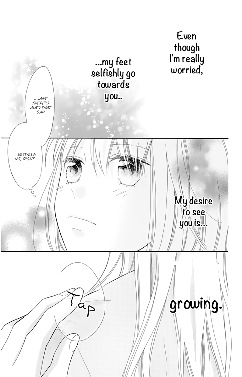 Hinadori no Waltz Chapter 13 page 32 - Chapter 13