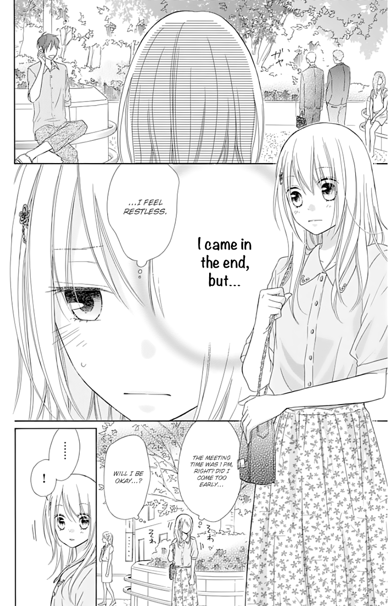 Hinadori no Waltz Chapter 13 page 7 - Chapter 13