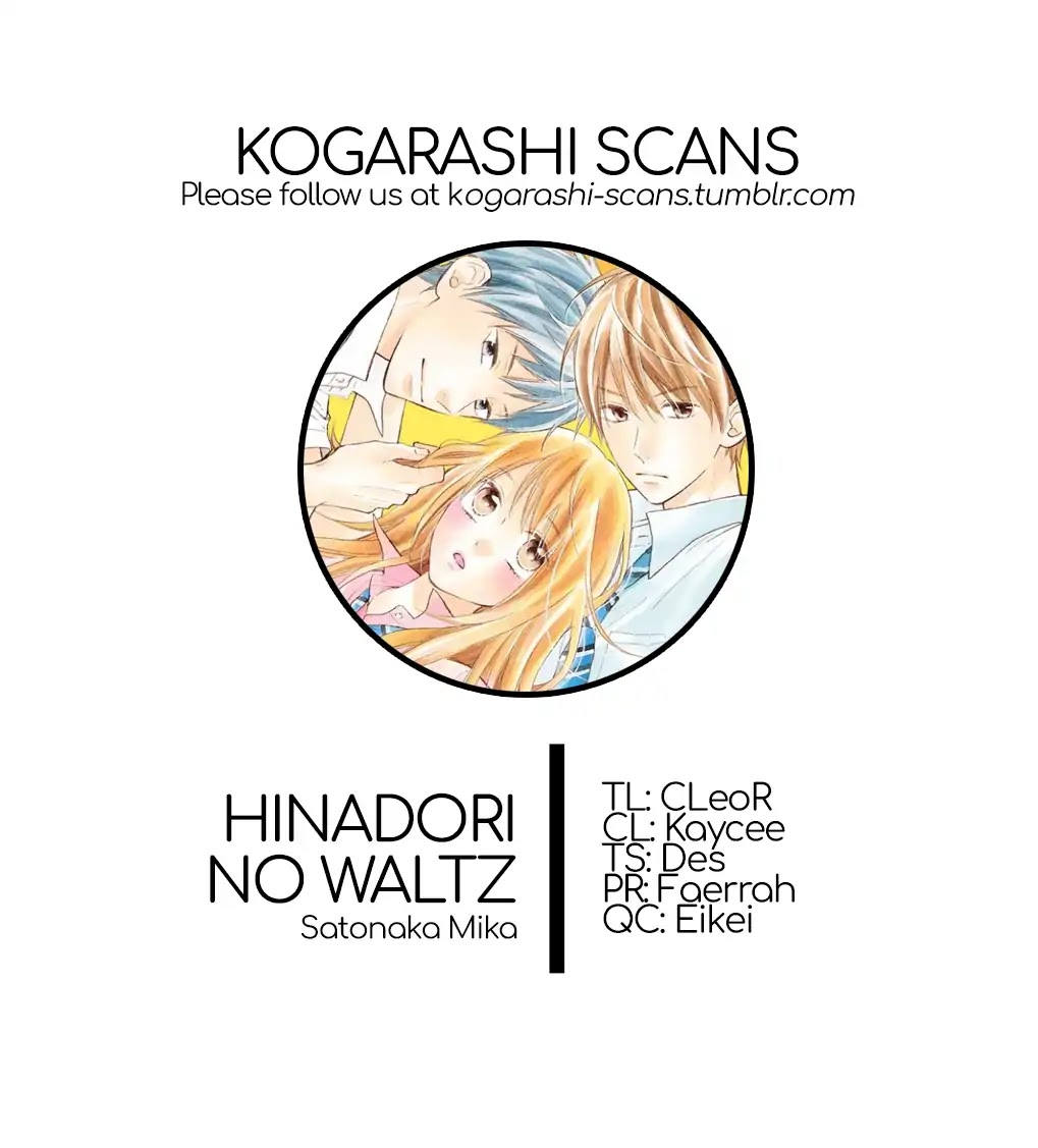 Hinadori no Waltz Chapter 14 page 1 - Chapter 14