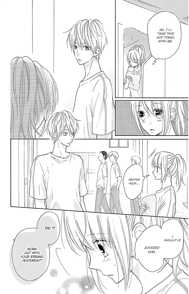 Hinadori no Waltz Chapter 14 page 17 - Chapter 14