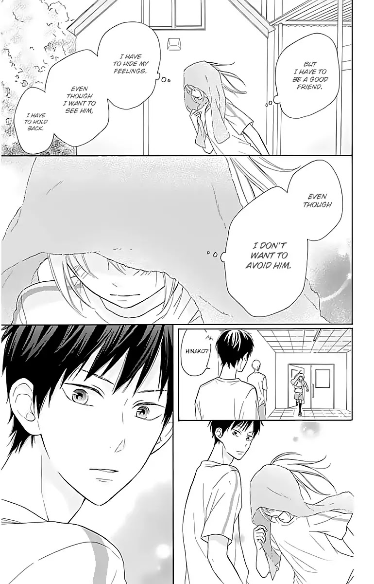 Hinadori no Waltz Chapter 14 page 20 - Chapter 14